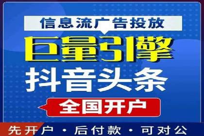 攻略分享：高效利用百度推广提升品牌知名度